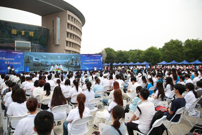 2024年陕西省科技活动周正式启动 将组织举办四大板块