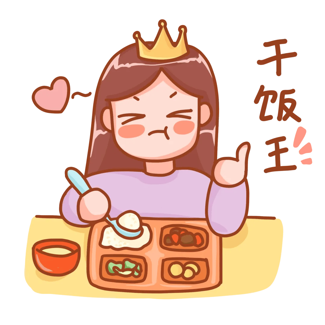 编辑| 范婷婷 李若希责编| 孙永强审核 |鲍恩泽监制 | 黄 玉大家都在