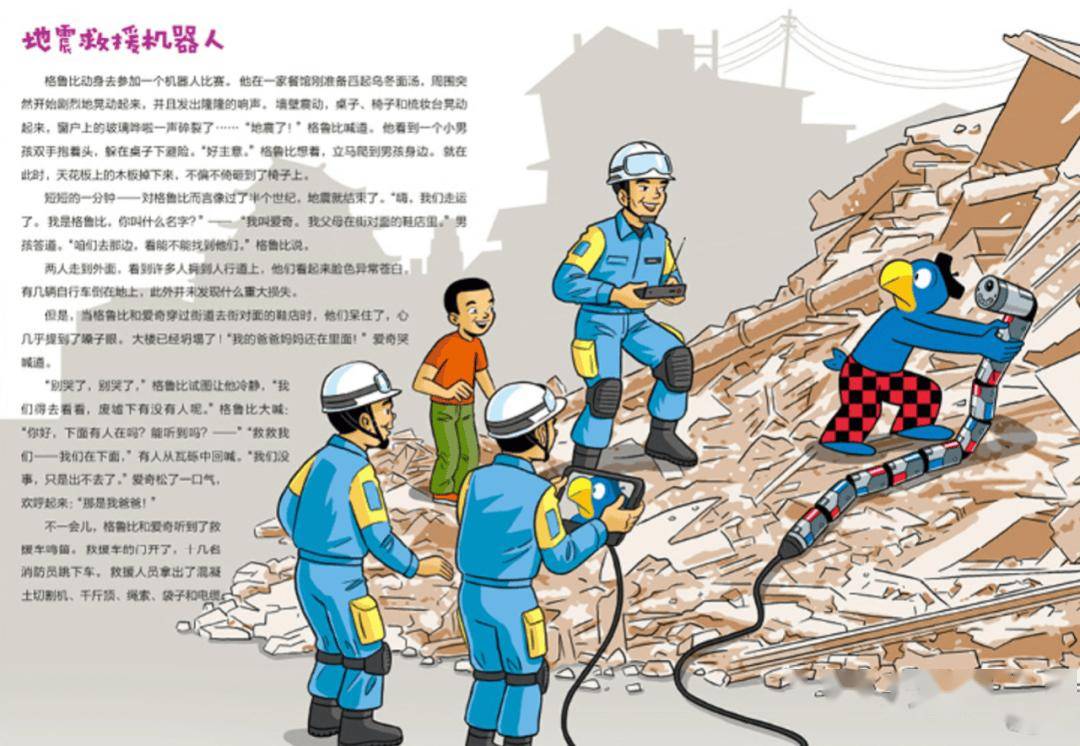 暑假囤书|旅游不再走马观花,看懂三星堆敦煌中国园林,幸好有它们帮忙!