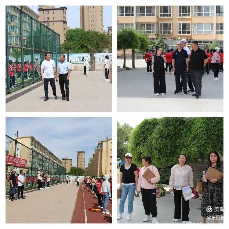 【优质均衡发展—慧美教育】多彩大课间 活力满校园—元宝山区实验