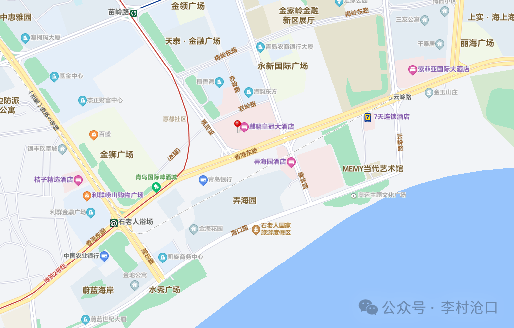 停业7年后，麒麟皇冠大酒店将拆掉重建！