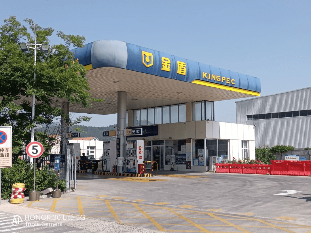 109站(桑园站)地址:青岛崂山区王哥庄街道办事处桑园村金盾加油站电话