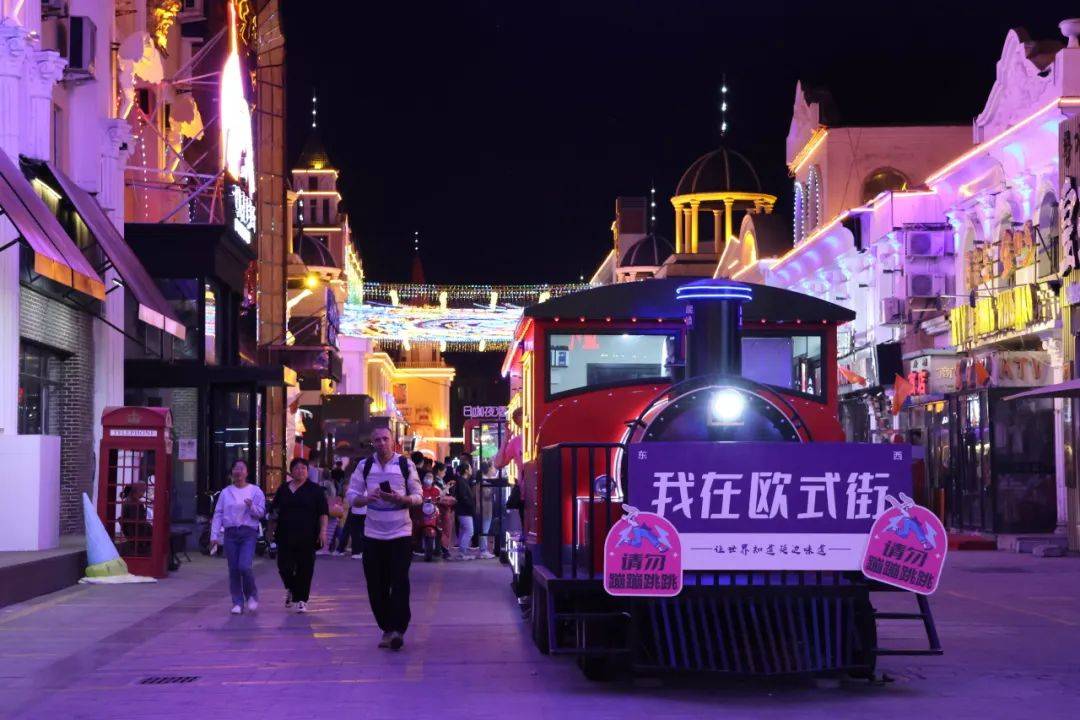 没错,这就叫"国际范儿"_珲春_俄罗斯_三国