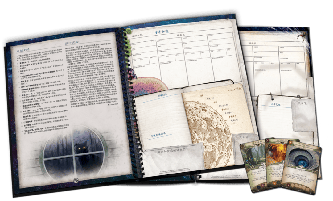 弦上 | 618首波大促即将结束&第二波大促名单前瞻~_游戏_迪士尼_玩家