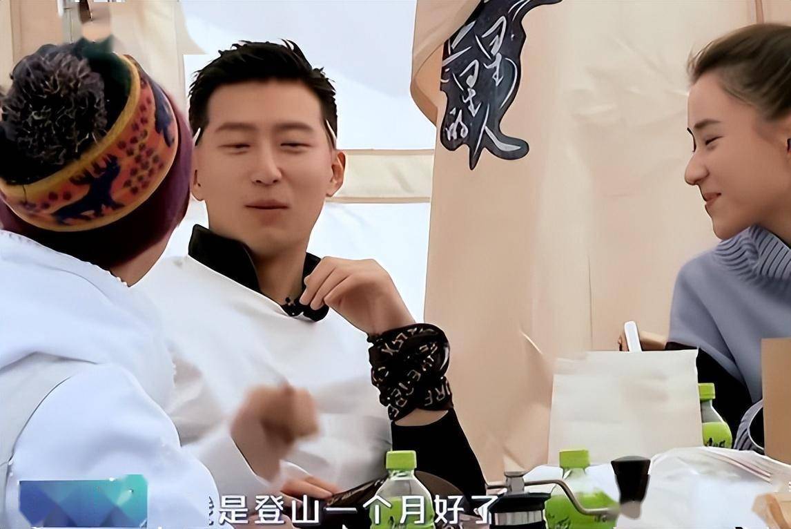 袁姗姗_洗头_吴昕