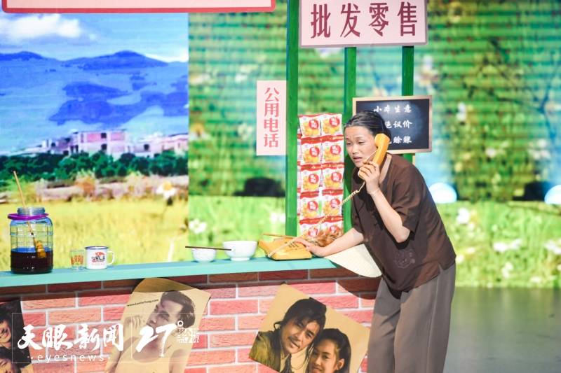 《云边有个小卖部》是青年作家张嘉佳的长篇小说,讲述了云边镇少年刘