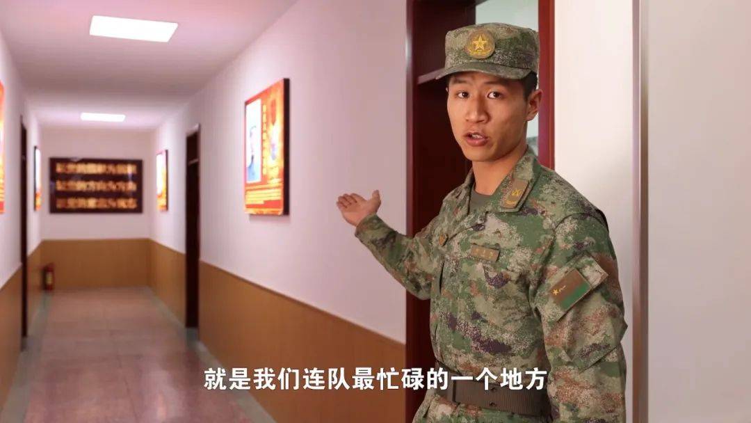 五个细节带你解读这支英雄连队胜战密码_杨根思_连长_陆军