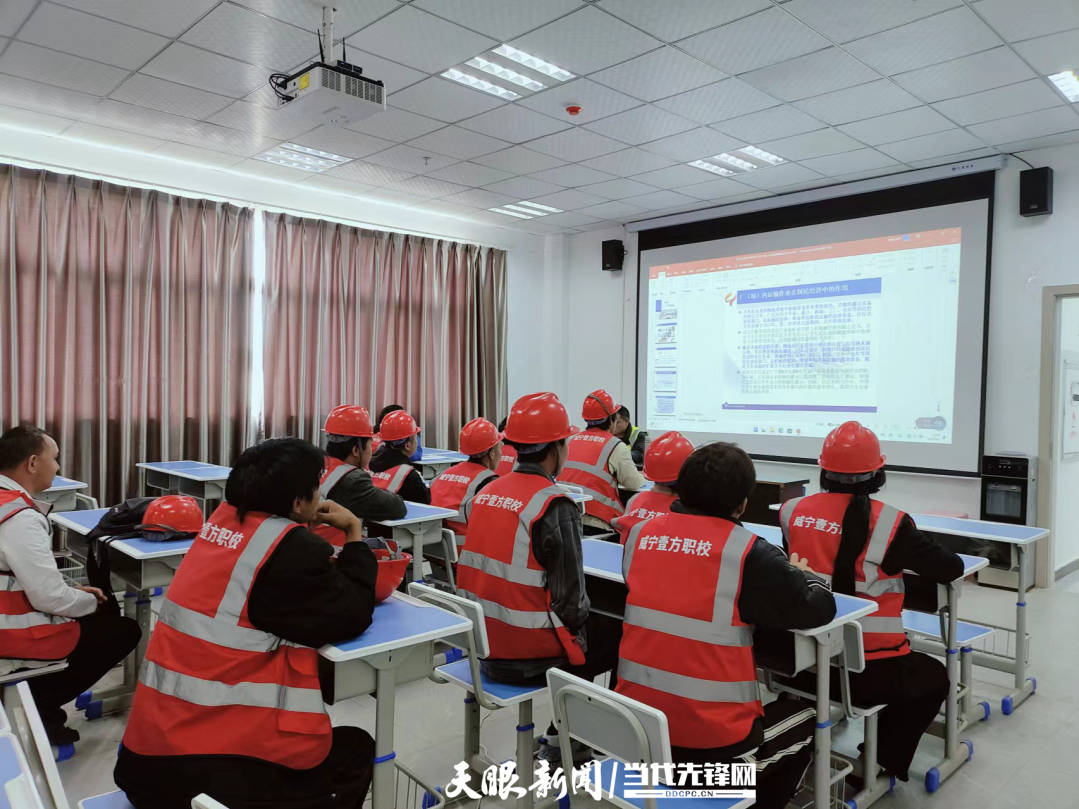 威宁职业技能培训基地:高效促进技能人才培养_培训学校_服务_就业