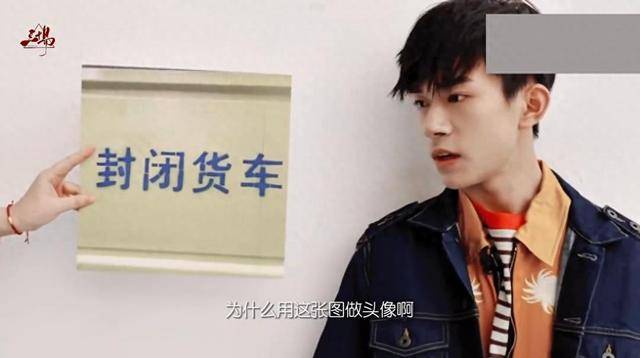 易烊千玺这5个细节操作,让无数少女心动了!