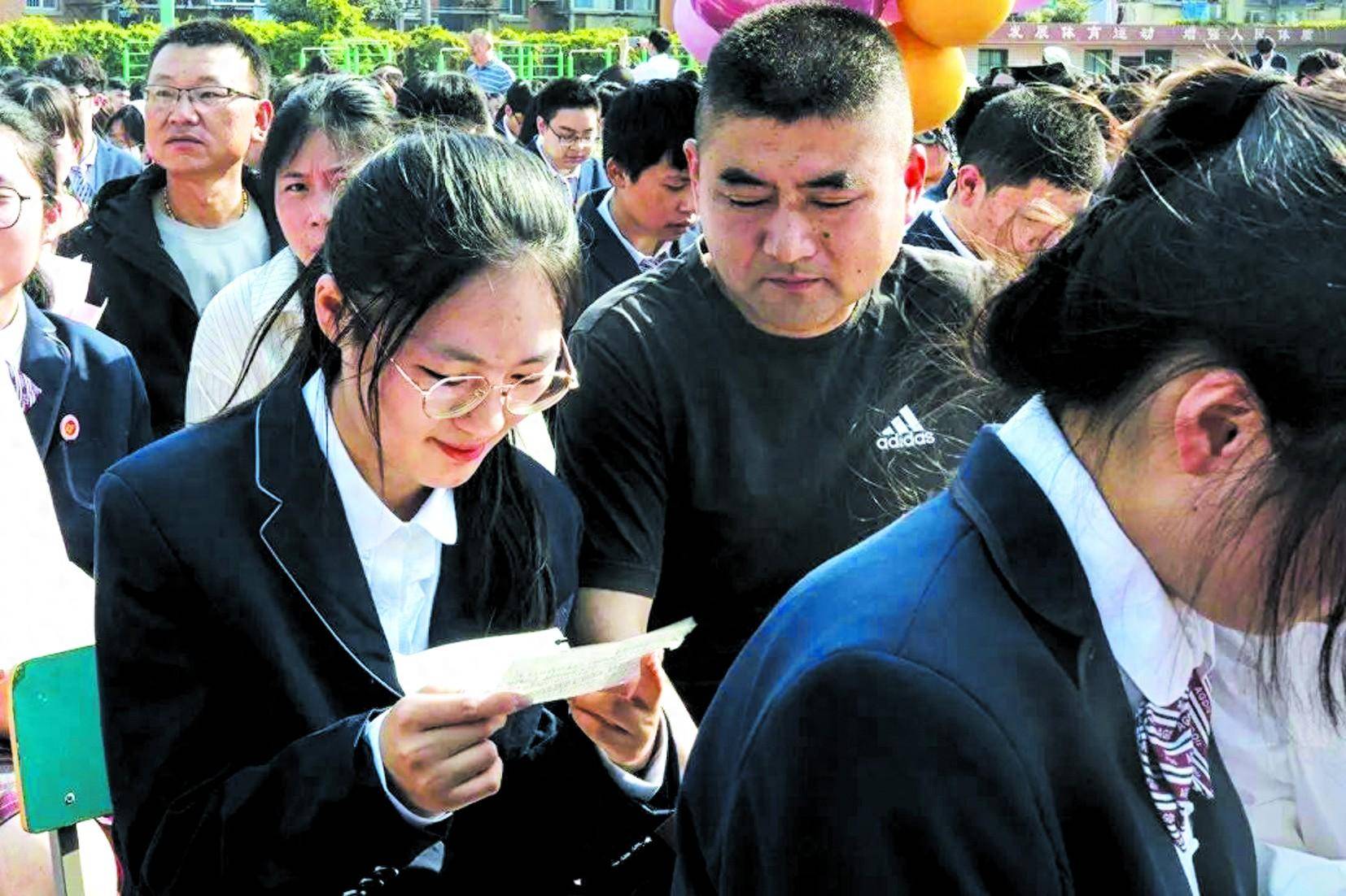 安徽工业大学附属中学图片