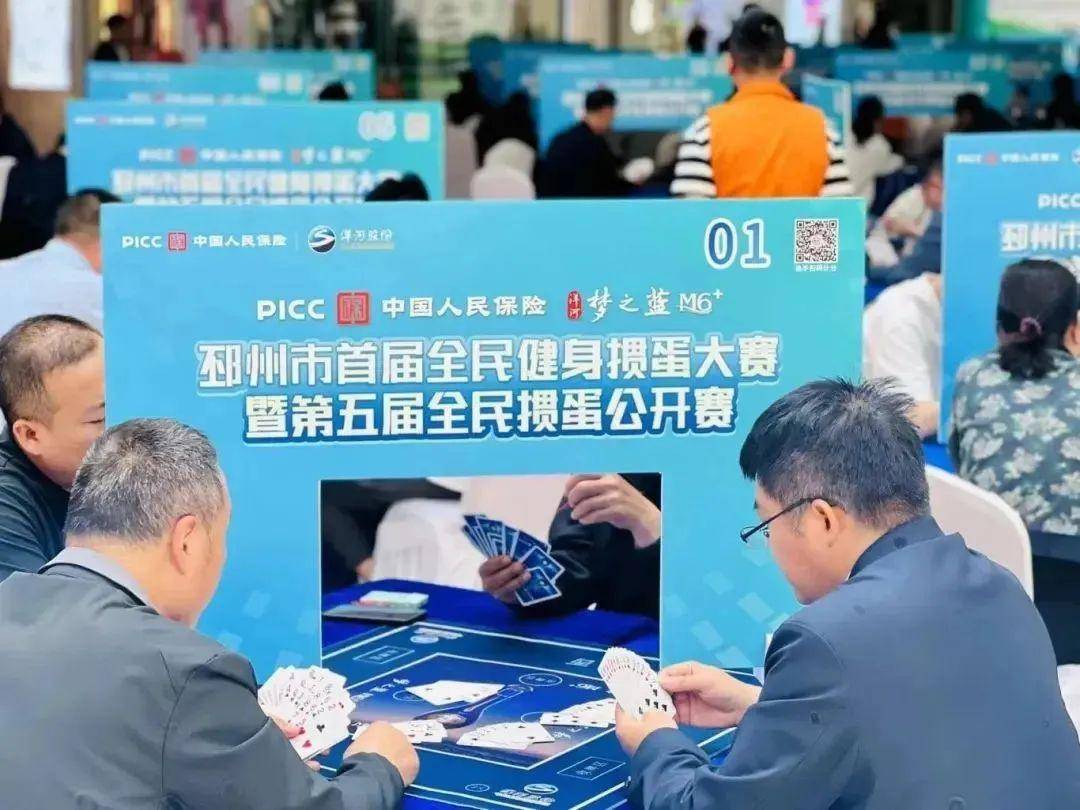 总决赛在邳开战,"掼军"是她!