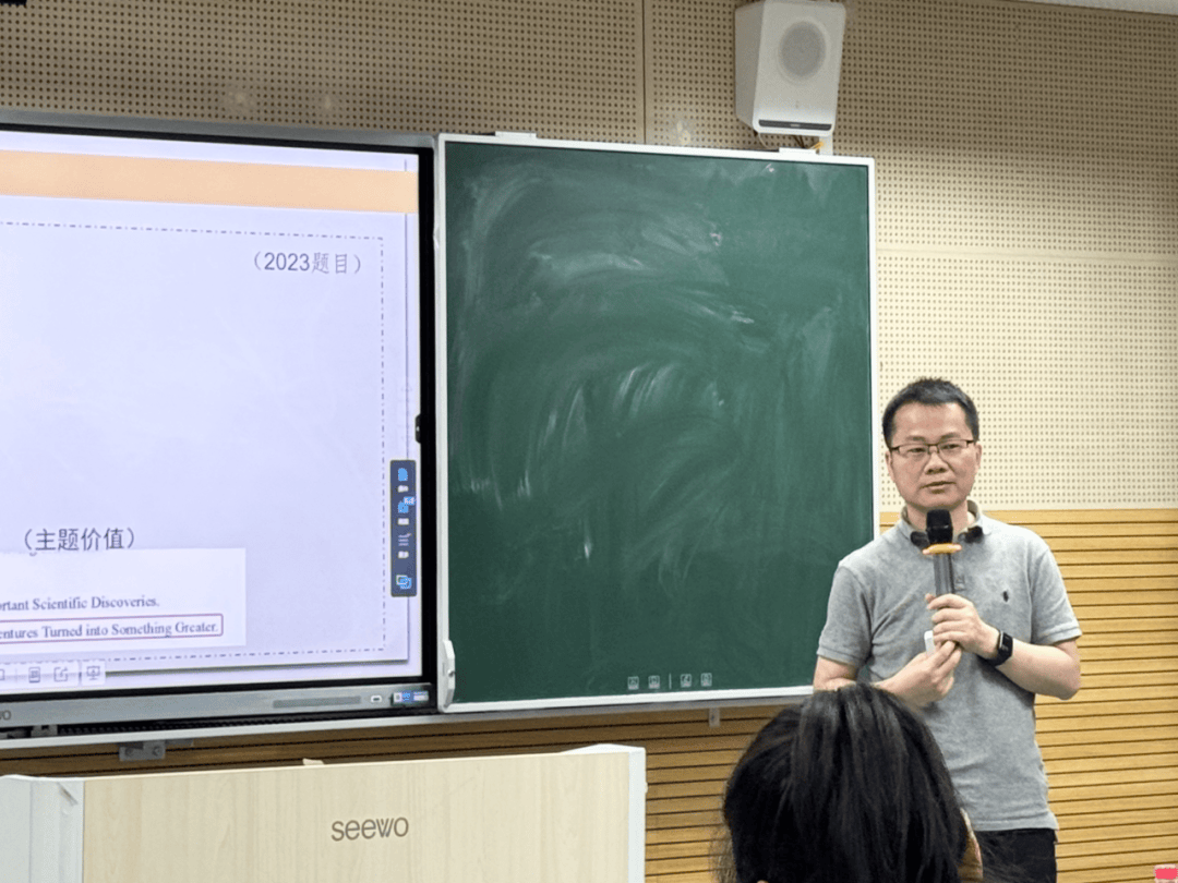 深刻把握教学规律,积极创新教研形式——记广州市执信中学举行校本