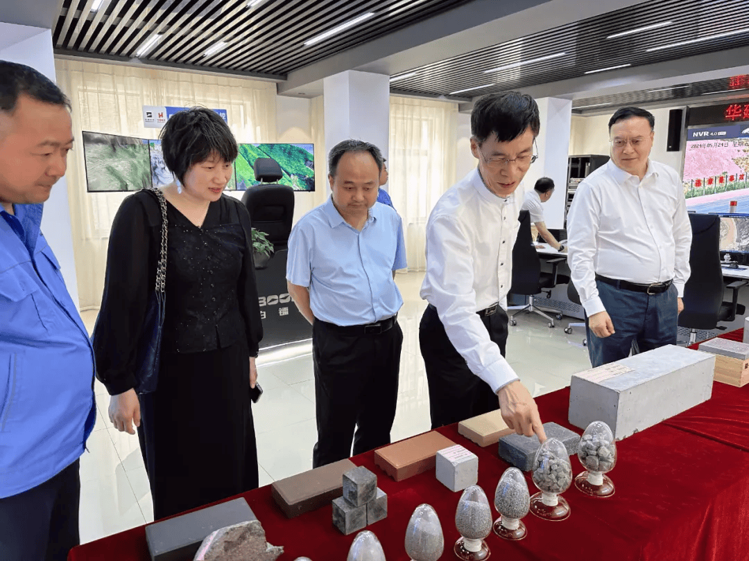 走进华建新材高品质砂石为核心的多位一体绿色建材产业园