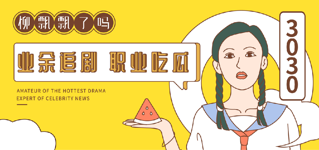 呢,像旅游景点里的网红小吃街,走两步就能看见一样的,不仅贵还难吃