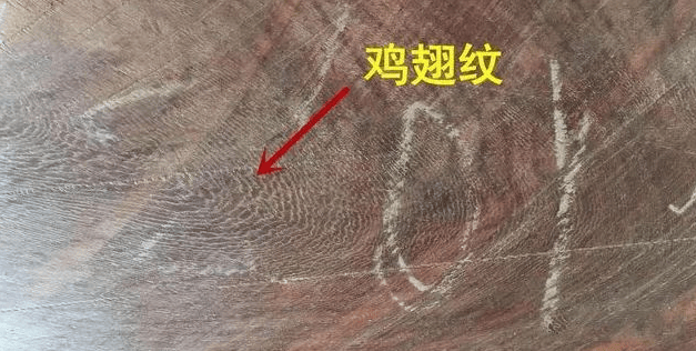 简单实用 | 一招识别交趾黄檀和巴厘黄檀