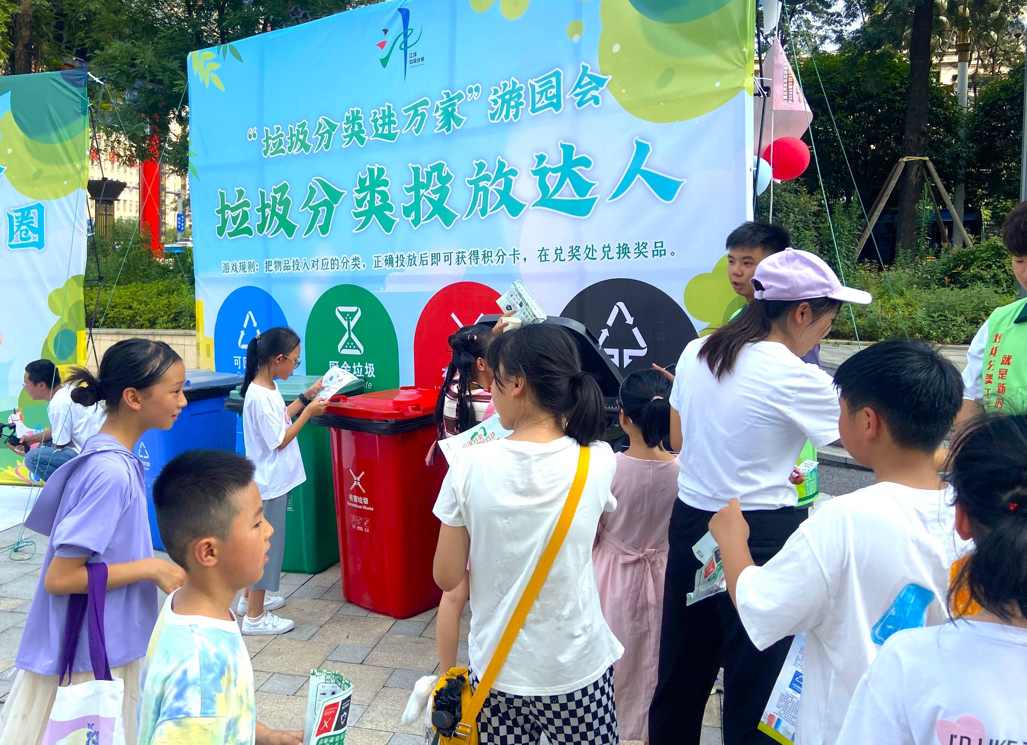 🌸【香港二四六开奖免费资料】🌸_自然资源部印发意见 推进城市地下空间开发利用