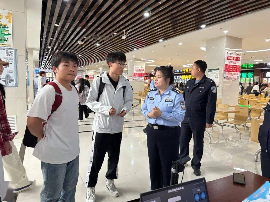 "警察同志,我的户籍是外省的,我明年大学毕业想留在珲春发展,办理户口