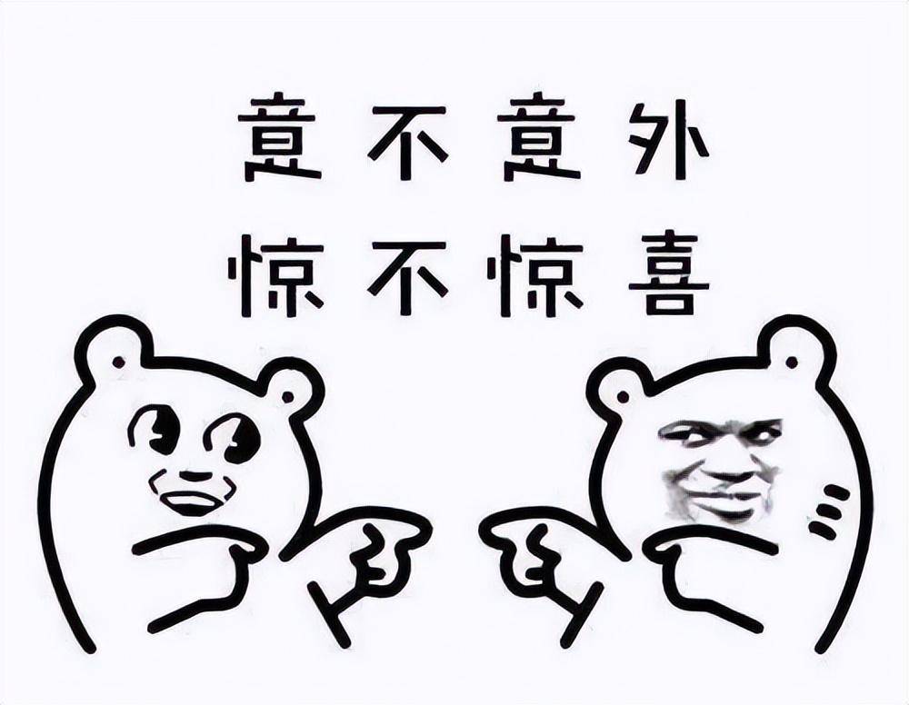 要你赔简笔画图片