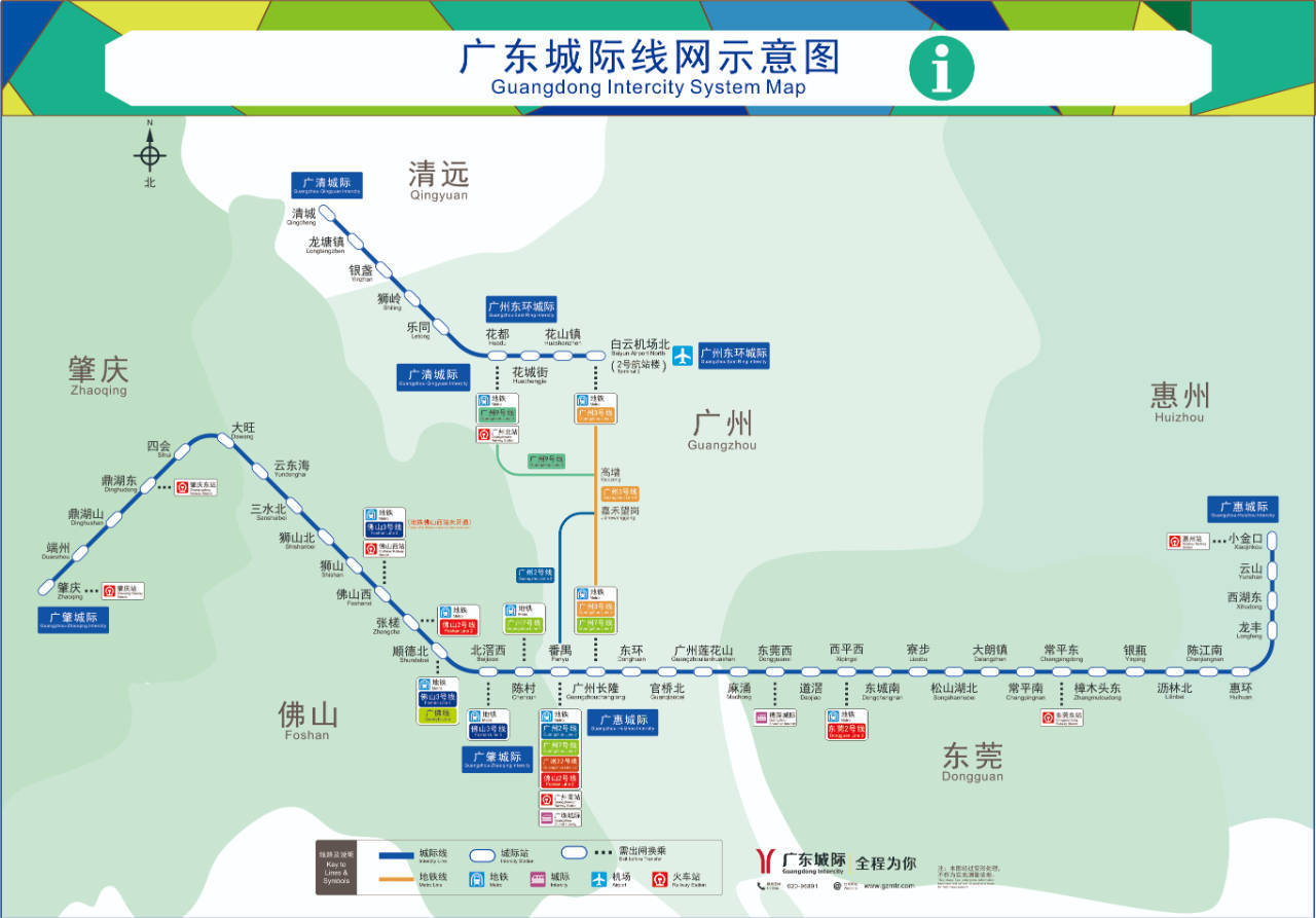 东莞城轨线路图厚街图片