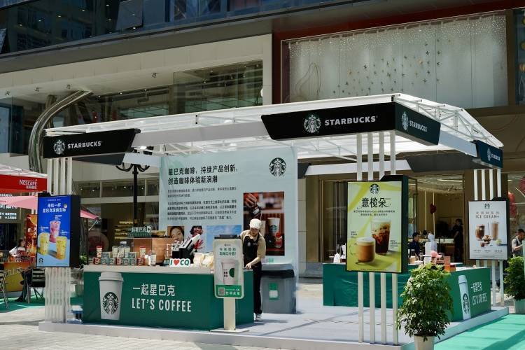 星巴克携新品亮相“2024重庆国际咖啡节”，“意榄朵”突破创新边界
