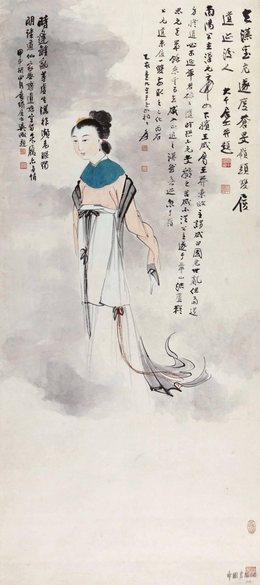 张大千《南阳公主》