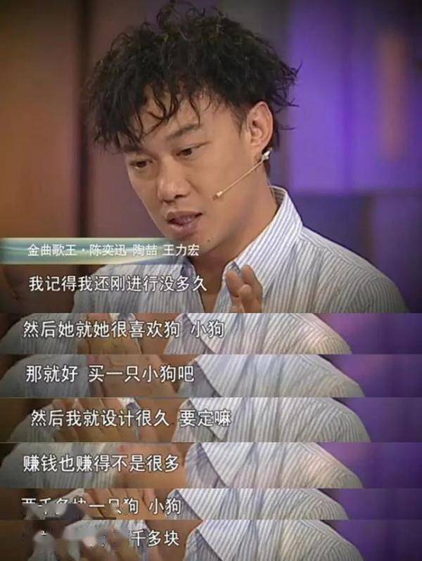 连唱6场声带抱恙,含泪道歉补偿暖心,这是他第几次演唱会事故?