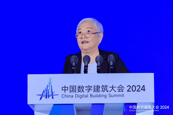 中国数字建筑大会2024在广州召开，广联达重磅发布建筑行业AI大模型_https://www.izongheng.net_快讯_第4张