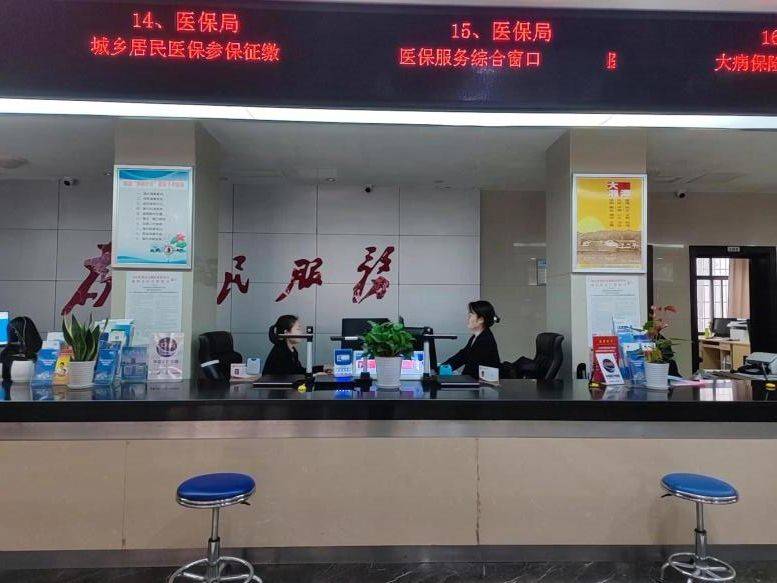 方便农村居民就医 支持将符合条件村卫生室纳入医保定点