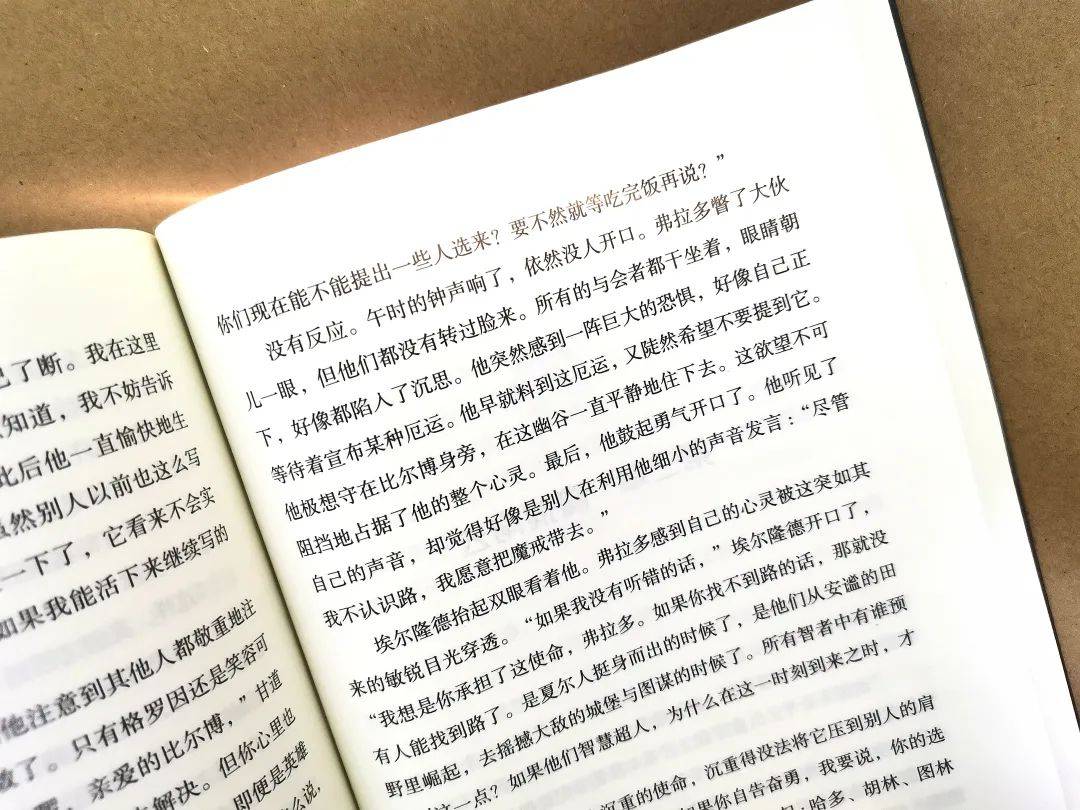 他写给孩子的英雄成长故事,让《哈利·波特》作者罗琳甘拜下风