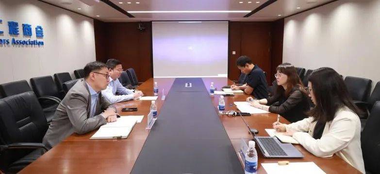 张湘副会长会见CFA协会中国区首席执行官张一一行_相关_能力_工作