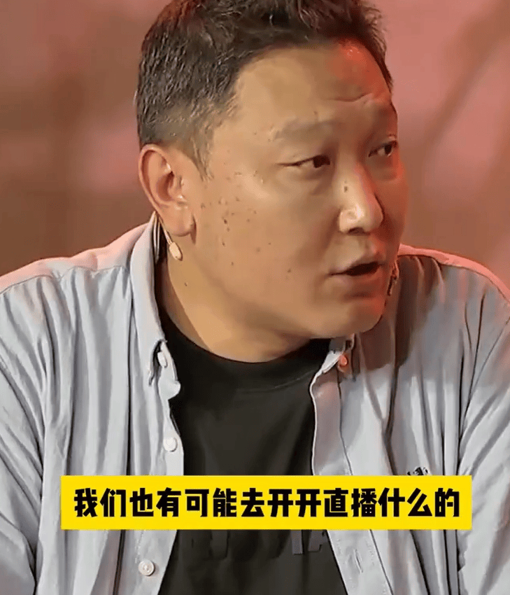 "做好了头俩月挨骂的准备",钟薛高创始人林盛今晚将直播带货还债!