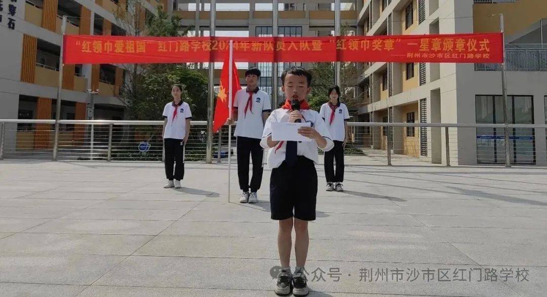 红领巾多彩实践丨多彩队生活 实践伴成长