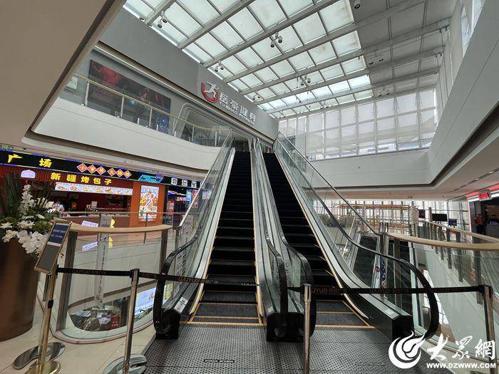 众点关注 | 东营吾悦广场一健身房突然关门 消费者遭遇退费难