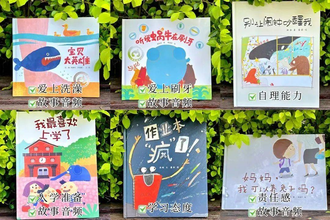 不到10块钱,也能惊艳孩子的童年!_绘本_瓷娃娃_系列