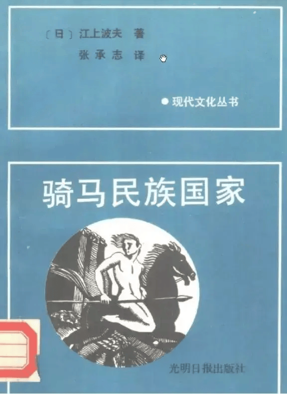 参考消息网 :管家婆一码一肖资料免费公开-观天下·美国政局｜创美国历史！特朗普因“封口费”案遭定罪