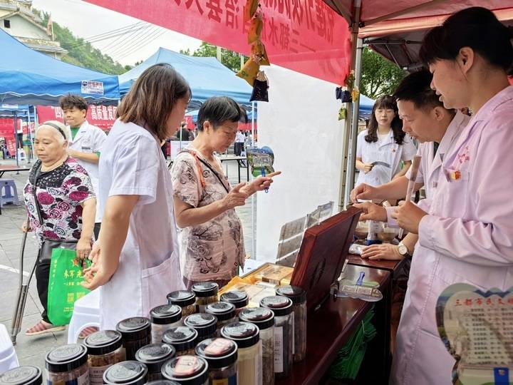 🌸晨视频【2024年澳门正版资料大全免费】|女人得了妇科疾病不用怕，这6种植物，让你吃出健康  第4张