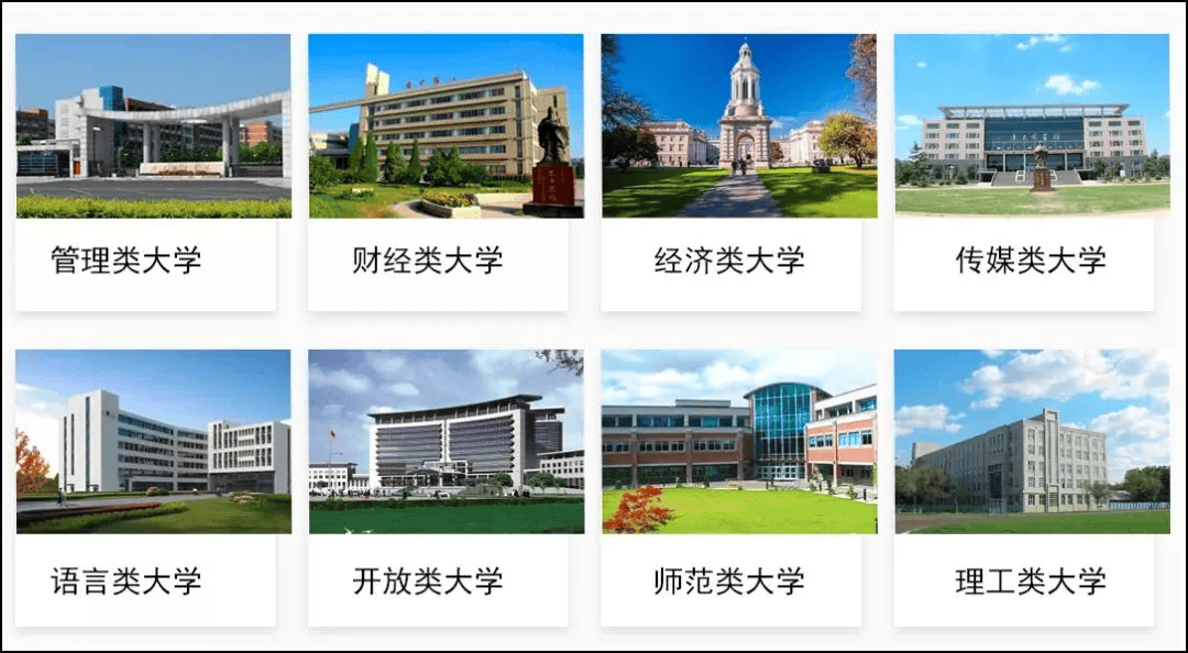 正式通知已下发!全体武平人注意!今日起实施!