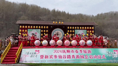 广电 文体旅 ——从"牵手"到"相拥"的双向赋能