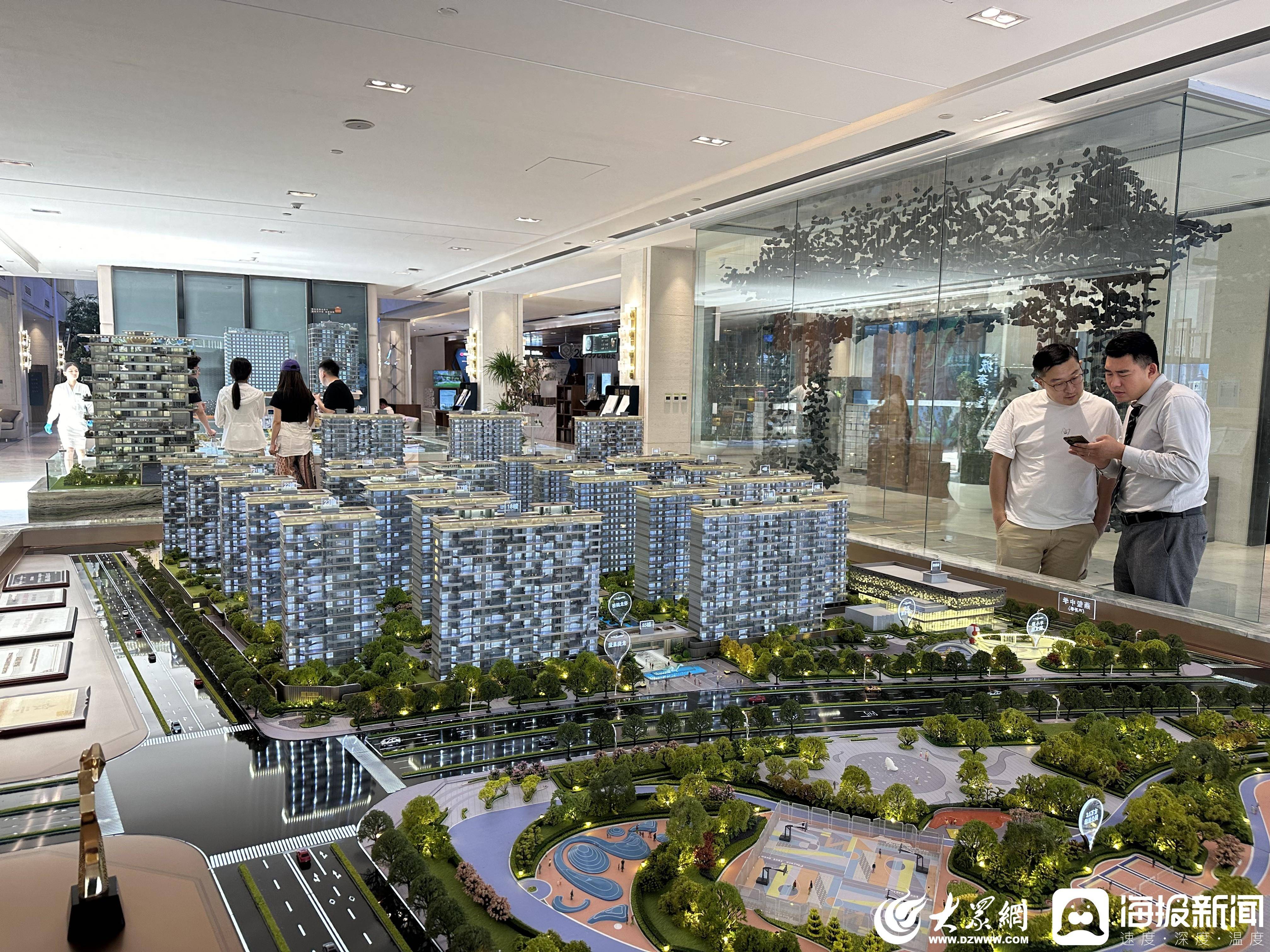 抢占好房“新赛道”丨山东多个城市规划建设 “第四代住宅”_项目_济南_发展