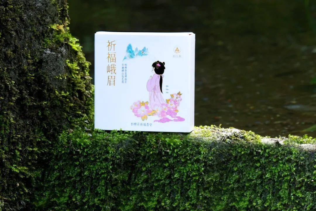 桫椤花祈福香皂为了让杜仙仙把福运共享人间,"峨眉记忆"品牌围绕杜仙