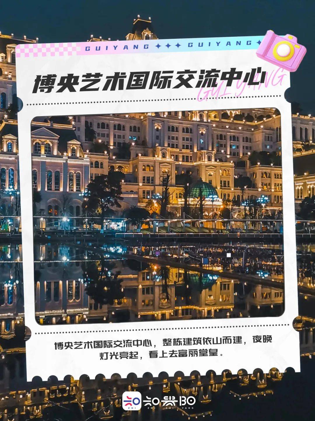 🌸【澳门一肖一码一必中一肖精华区】🌸_深圳“山海连城”亮相世界城市峰会