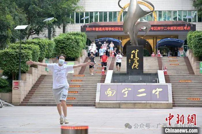 浦北考生家长要注意这些新变化!