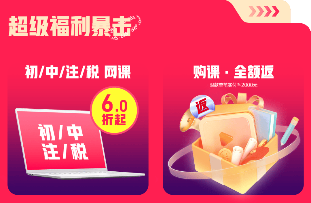 2020注会查询成绩_2024年注会成绩查询_注会2020考试成绩查询