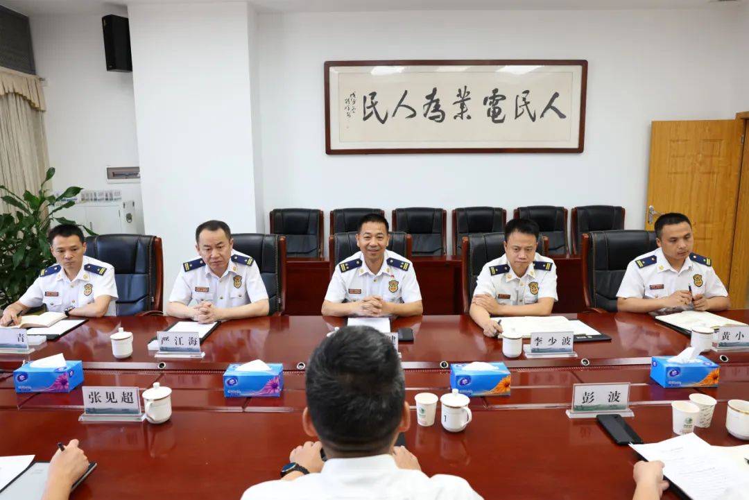 就进一步深化"消电"联动共建,加强电气火灾防范等工作进行深入交流