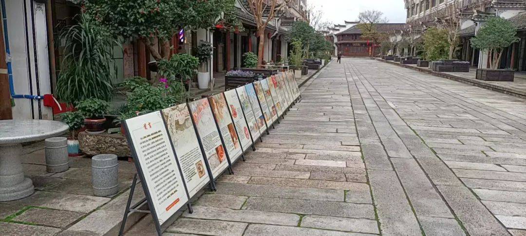 4月—12月地点:民生村,嵩溪村,江南第一家,新光村,薛下庄村,上河村