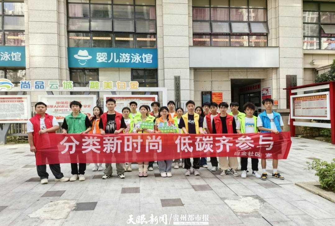 🌸【2024澳门资料大全免费】🌸_我国唯一没有蚊子的城市，曾是七朝古都，现如今却鲜为人知