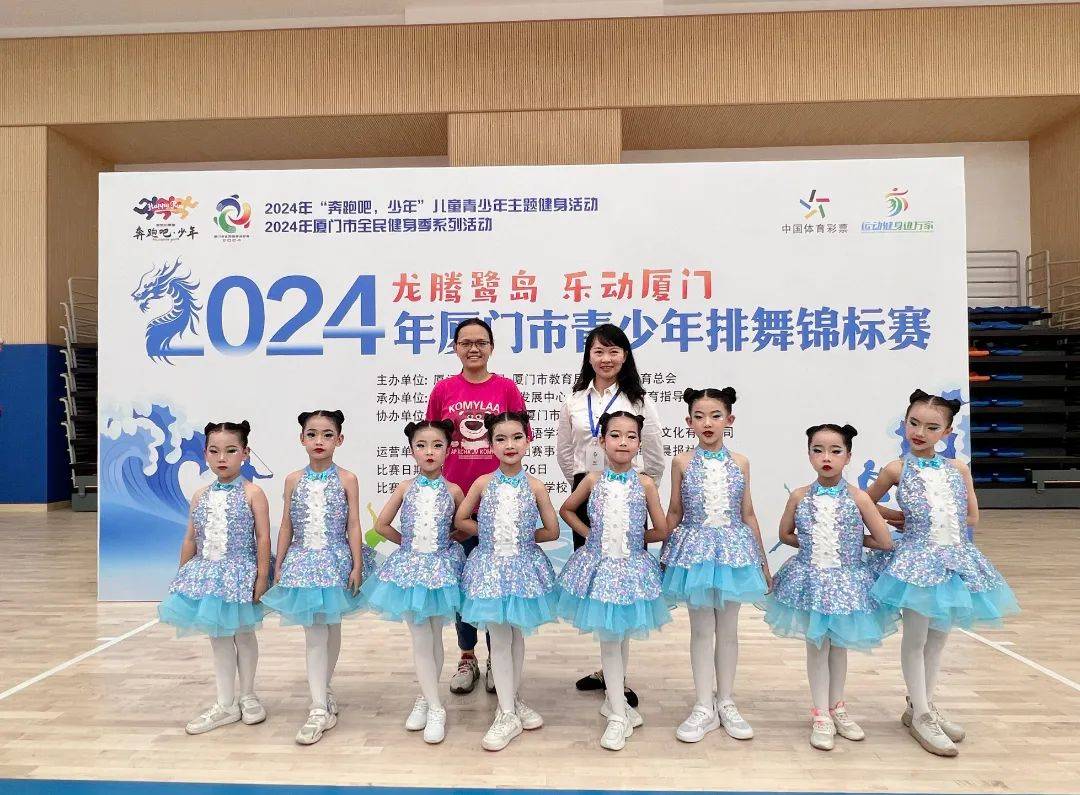 五缘荣耀|"舞缘精灵",舞出灵动之美