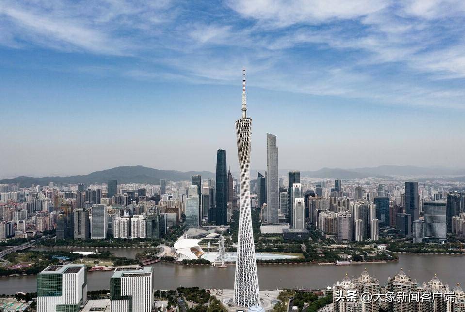 早报丨郑州公积金有重要通知;新一轮雨水今明两天接力_住房_活动_中国