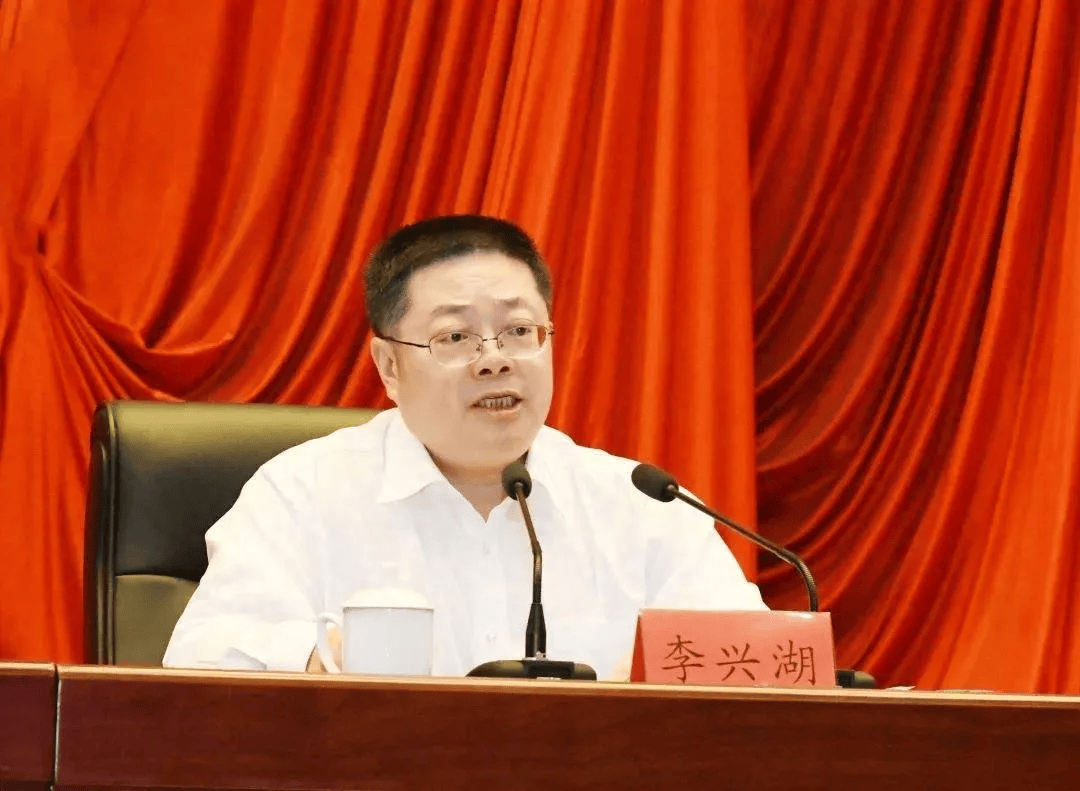 李兴湖任福建省副省长_三明市_郭宁宁_常斌