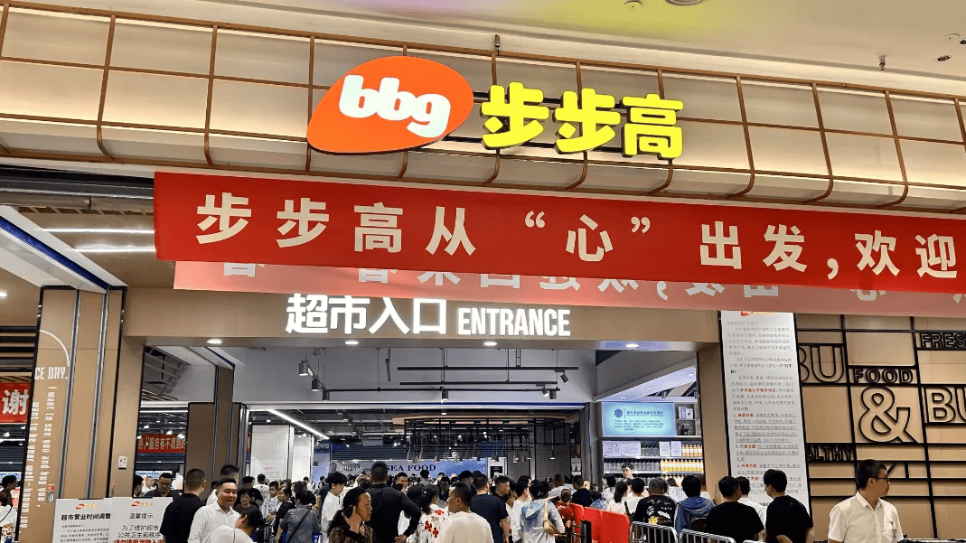 创始人转行做咨询了?